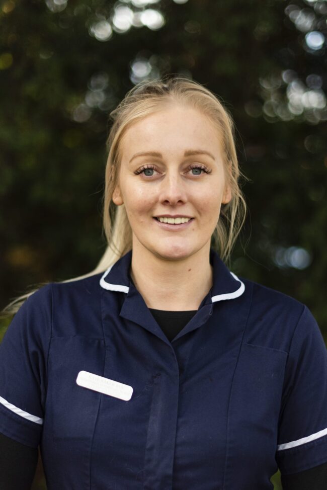 Rutland veterinary Centre Kate Baker